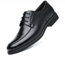 皮鞋男士商务休闲正装黑色皮鞋英伦婚鞋平头系带英伦鞋子潮流