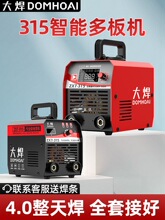 ��늺��C220v����380v���I��315�p늉����P�250ʮ�������c���C