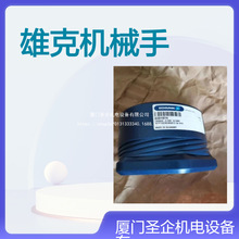 0303418PZN 380-2 �ۿ�SCHUNK�Cе�� 0303411PZN 80-2 0303440PZN