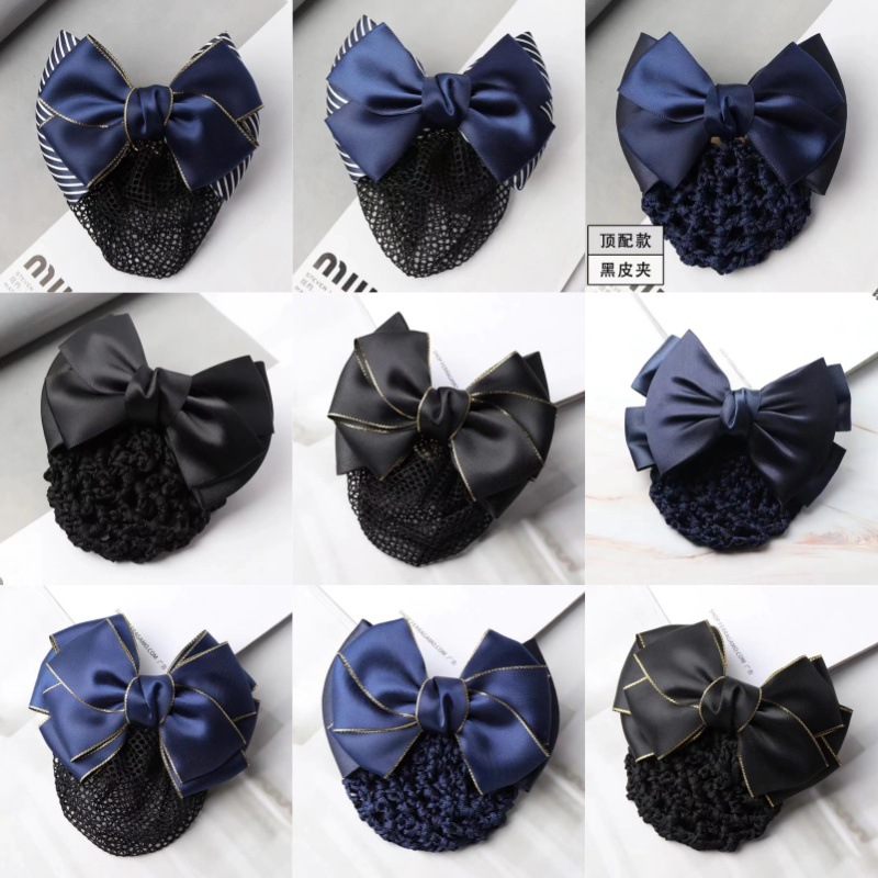 2026 new style headwear for female nurses, professional hair nets, hair nets for flight attendants, high-end headpieces, and wholesale bank hair accessories