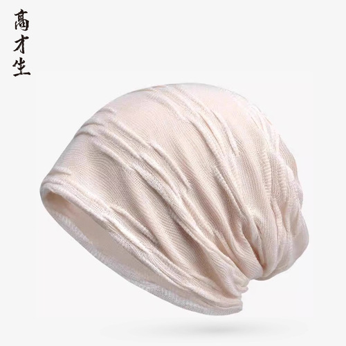 Highly gifted pregnant women's confinement hat, nightcap, women's spring and summer breathable thin material cotton double-layer versatile ear protection windproof toe cap