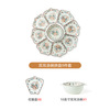 New Year's Eve Ceramics Family Reunion Bowl Pilep Pack Combination Group Dinner Dinner Table Fire Hot Pot New Year Cooking Furnishing Set