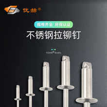 ?304���P䓳�о�TᔈA�^304�T�GB12618.4��ᔲ��P�ƽ�A�^���T