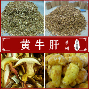 ��ԣ��¡���Sţ�ΰ��[���t�[���S���^�Ƶ�ţ�ξ���Ʒ��Ʒ�a�����l