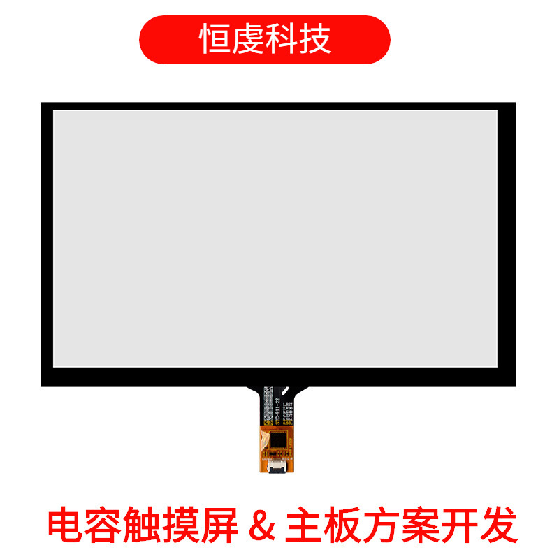 9inch Capacitive Screen P+G Structure Suitable for Innolux At090Tn12/Ej090Na-03 Lcd Screen Laminated Touch Screen 9inch Capacitive Screen P+G Structure Suitable for Innolux At090Tn12/Ej090Na-03 Lcd Screen Laminated Touch Screen