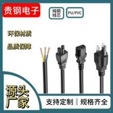 �S�ҹ�����Ҏ����Ʒ��β�Դ���������ײ��^��ʽ�����^늾����~