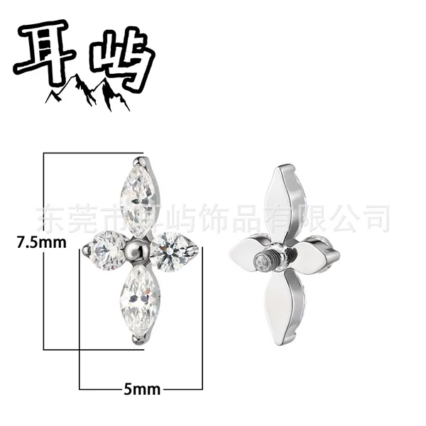 F136/G23 Titanium Alloy Cross Four-Leaf Clover Piercing Jewelry Titanium Alloy Earrings Lip Nails Ear Bone Nails Wholesale