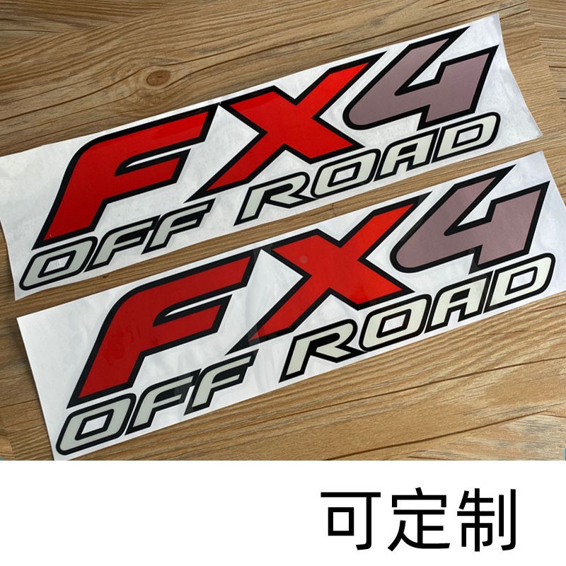 Comercio electrónico transfronterizo 4x4 pegatinas de coche todoterreno pegatinas de cola de coche modificadas FX4 calcomanías decorativas impresión en color de camión talla