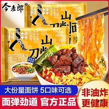 ʳɽǴbըAؑcС挤ζ