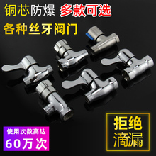 4�ֲ��P䓟�ˮ��ֹˮ�y����z�y�T�Ƚz���yֱͨ�yˮ���_�Pˮ���^