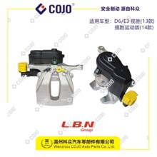 LR036568 �����Ƅ��Q�w����(�����x܇Ƭ)�m��추���(13�
