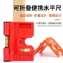 便携垂直多功能家用立柱
