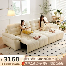 皮艺床;皮艺沙发;布艺床