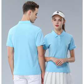 短袖Polo衫定印logo刺绣冰丝企业工衣员工服翻领T恤印字工厂批发