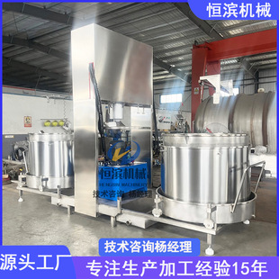 �½�����ʯ���ѿ����Ԅ�ե֭��ե�C���퉺ե���ƹ���ե֭�^�V�C