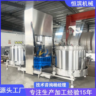 液压式强力挤压豆渣脱水压榨机工业废渣油渣高压脱水压滤机