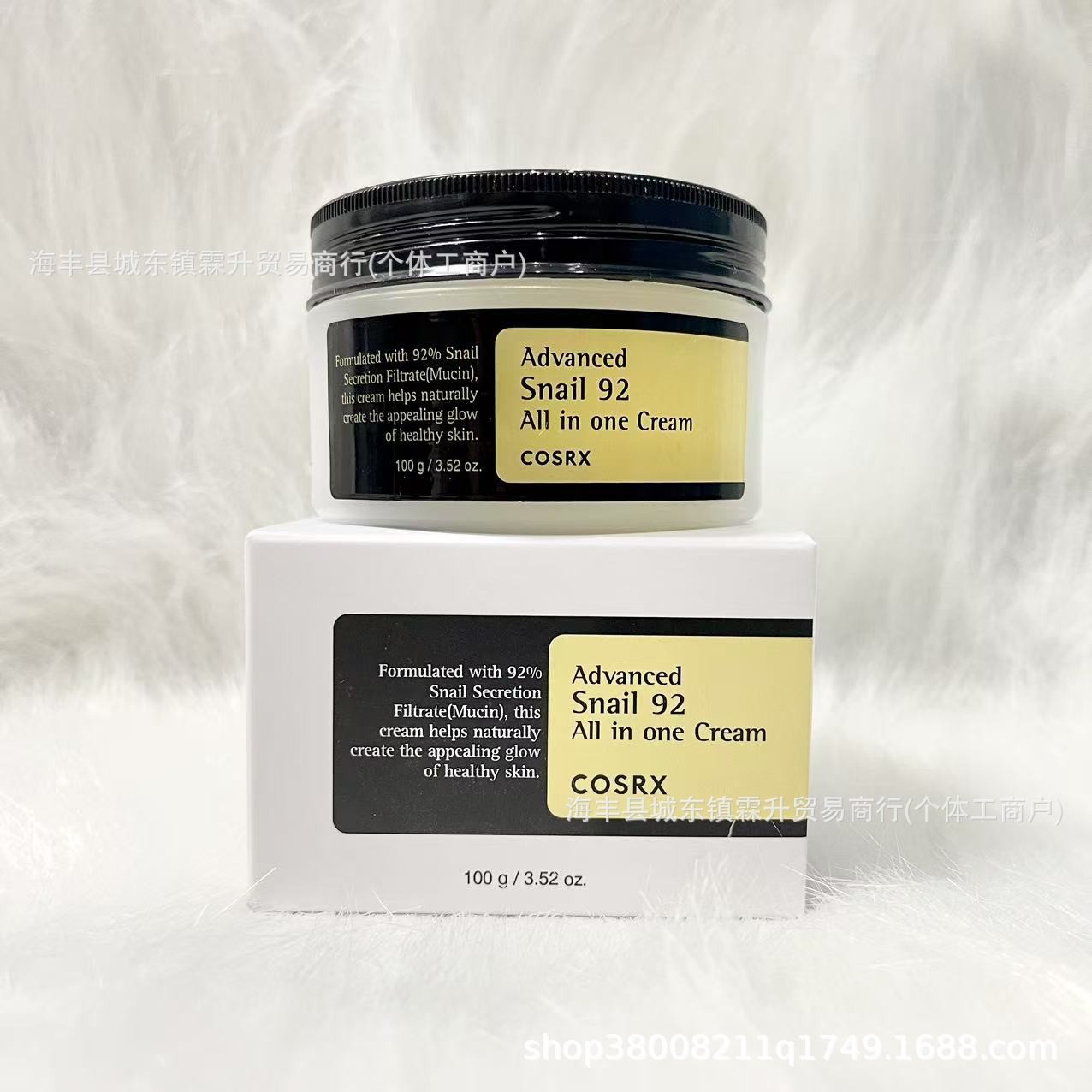 COSRX Cosmetic Snail Cream 92AdvancedSnail92AllinoneCream…