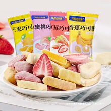 ��ݮˮ����â���㽶����ˮ�������w���ɉT�Ӫ������b��ʳ���b��ʳ