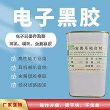 ���̘����C���Ⱥ��z ���Ԫ���z808�S�z�����ߜر��o���O�̶ܹ�