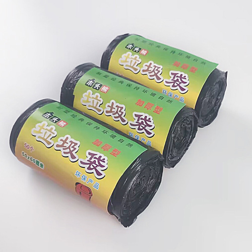 30 flat-mouth 50*60 point-break household large garbage bags thickened disposable black plastic bags factory wholesale