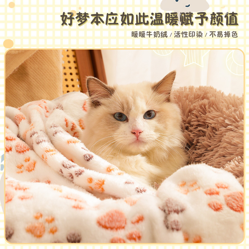 Alfombra para mascotas transfronteriza Four Seasons universal espesado perro estera de algodón cálido de doble uso gato manta alfombra de piso al por mayor