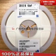 SMD���Ԫ����BOM��һվʽ���ԭ�b��Ʒ�NƬ������ ����������