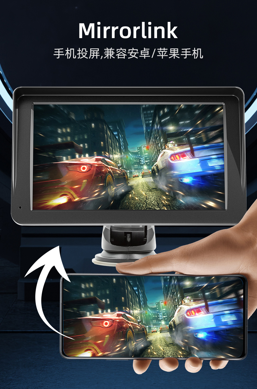 New portable 7-inch Bluetooth car mp5 with camera f133 Wireless carplay driving recorder pnd