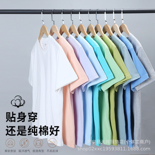 �ļ��¿�220���ذ���ɫ�޶���t�� ��ɫ������Ů�A�I���e�ٴ�����