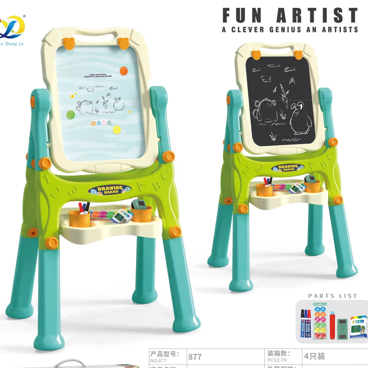 comercio exterior niño vertical de doble cara color tablero de dibujo tipo soporte magnético ajustable altura graffiti escritura estante de dibujo juguete