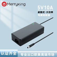 50w5v10a����ʽ�Դ�m��������Ч ���I���ښW���߶��Ј��J�C�Rȫ