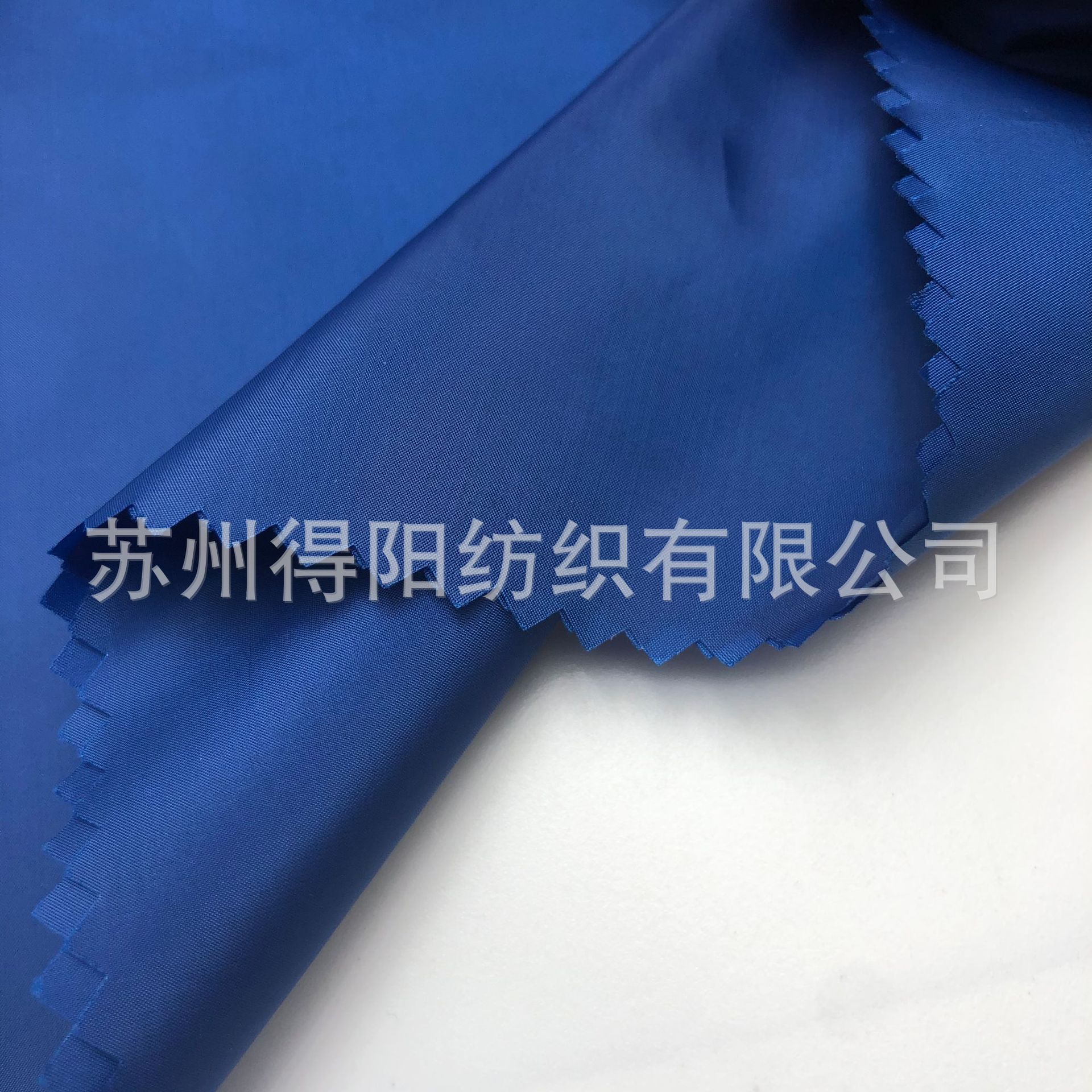 400T优富半再生涤丝纺面料 防水轻薄羽绒服棉服冲锋衣RPET面料