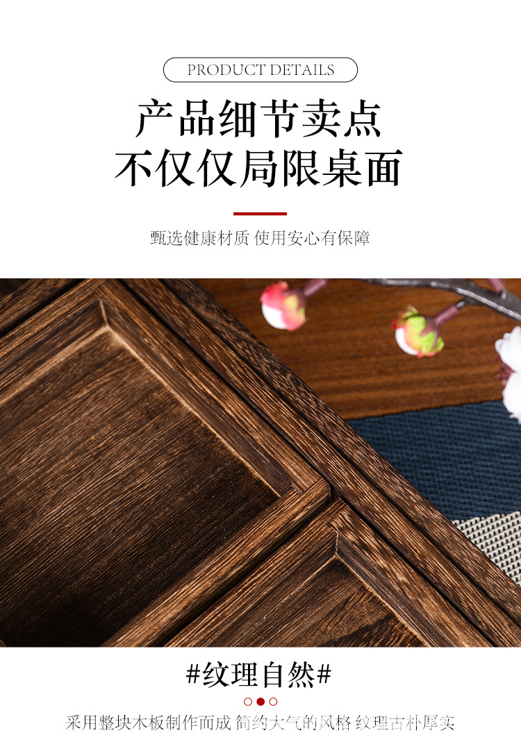 详情_09