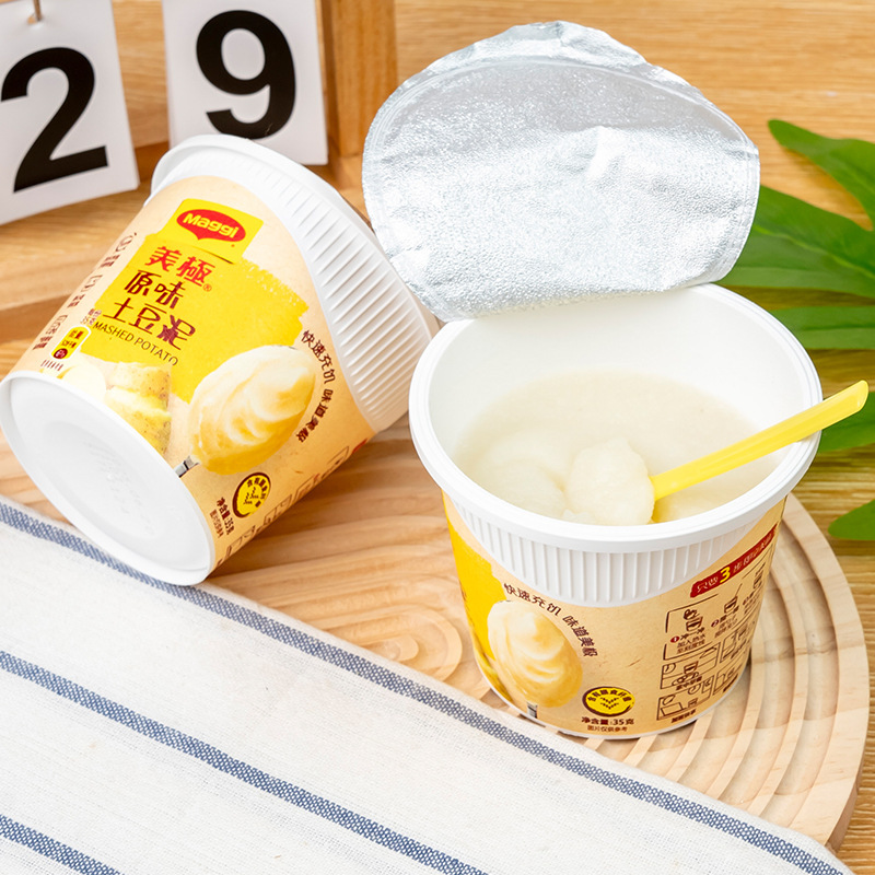 雀巢美极土豆泥速食冲泡桶装早餐食品即食方便速溶宵夜办公室代餐|undefined