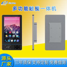 �Q��10.1��ڒ�ʽ�๦���|��һ�w�C���Iһ�w�CMESϵ�yESOP�@ʾ��