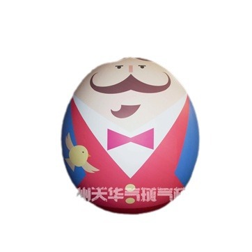 Parque juego interactivo vaso colorido huevo modelo inflable Suministro de PVC vaso modelo inflable