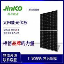 ��Ͼ��ƾ���200w�ξ�̫���늳ذ�100w�l늰�12v�ƿ�����
