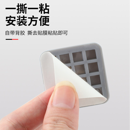 New anti-collision stickers, thickened door handles, refrigerator door locks, door back wall, anti-collision buffer pads for entry doors