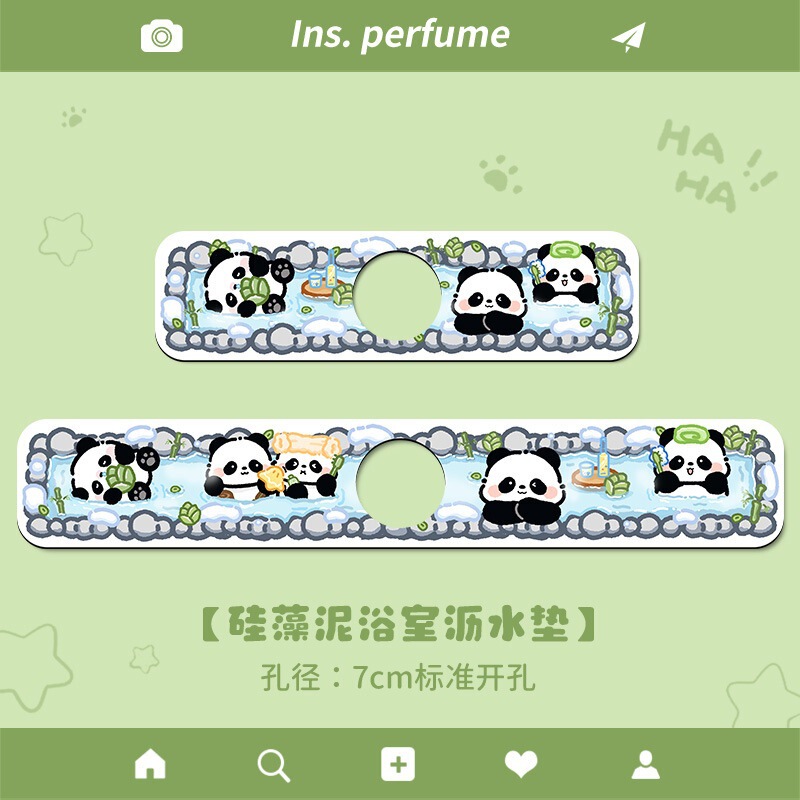卡通水龙头沥水垫易打理速干硅藻泥沥水垫卫生间洗漱台耐脏吸水垫|undefined