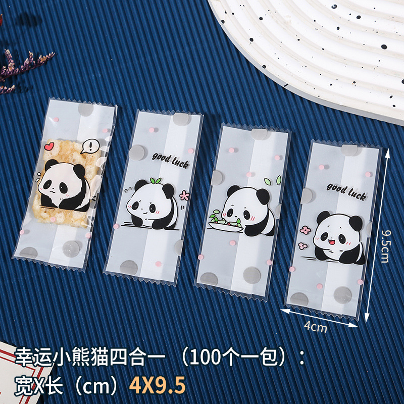 Oro inglés turrón transparente máquina sello bolsa Internet celebridad luz lujo toffee bolsa de embalaje Navidad café bolsa de caramelo