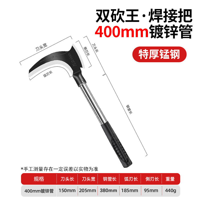 国境を越えた鎌農具、両用芝刈りナイフ、薪割りナイフ、屋外果樹剪定ツール、家庭用除草ナイフ|undefined