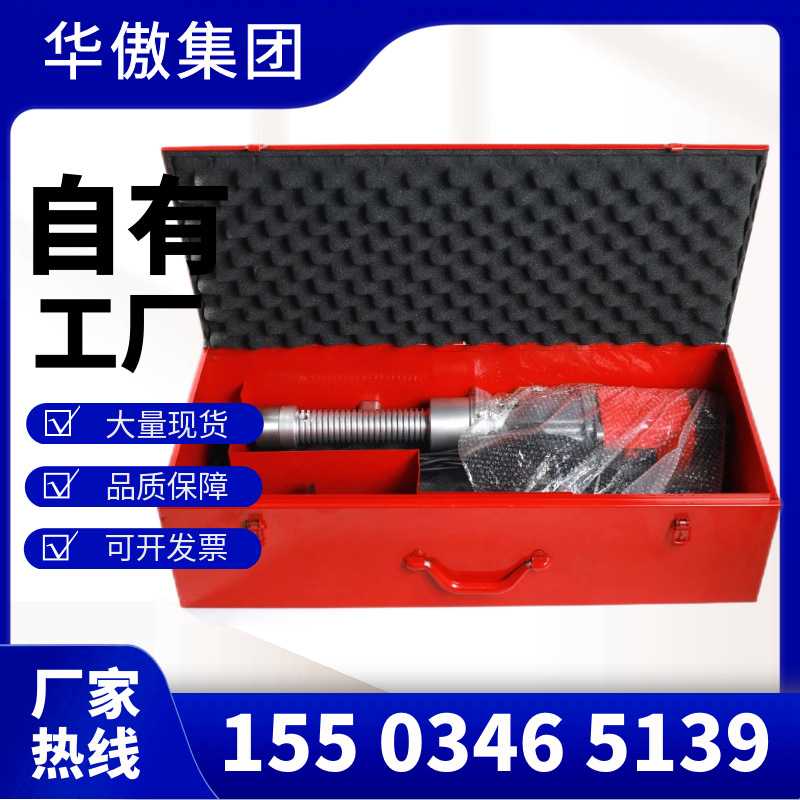 华傲热熔FA胶枪煤矿井下矿用加热颗粒胶注胶修补胶枪批发