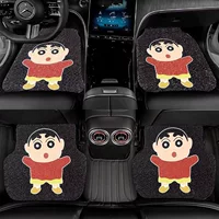Новый классический маленький новый шелковый круг для тела General Motors Универсальный коврик для ног