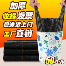 ����������̖�Ӻ��ɫ���ñ�������ʽ��I�h�l�Ƶ�ͷ����ϴ�����