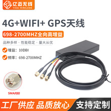 ����GPSBD+4G+WiFi�l�Ƕ�λ�쾀����һ�쾀܇�d�����pģͨ���쾀