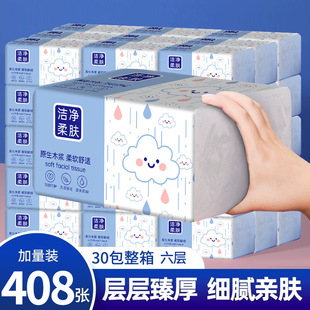 408������鼈������Ì����b���l�ͽ������ּ��Ӻ��l����������