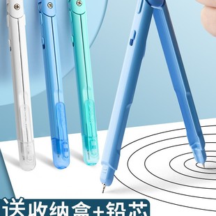 Chenguang Pen Compasses for Students Practical Mathematics Geometry Teaching Examination Metal Compasses for Primary School Senior high school