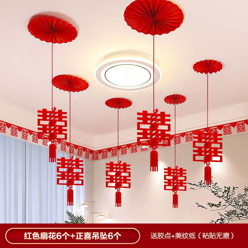 Decoración de la sala de estar para la boda para hombres y mujeres boda para flores colgantes para la habitación