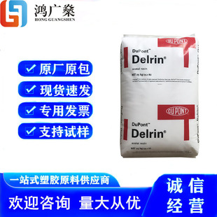 POM �����Ű� 100KM�����ɺ��Ӹ���ĥ�������ϙCе�������ԭ��