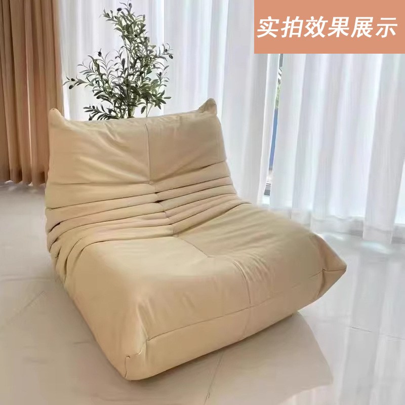 Fuente transfronteriza oruga perezoso sofá sillón sala de estar doble triple nórdico ocio sofá de compresión TOGO