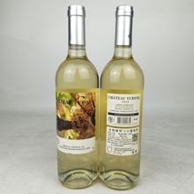 法國進口干白葡萄酒14度雨榕干白葡萄酒整箱六瓶750毫升